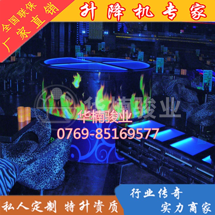 酒吧升降舞台高压变频器出现问题的解决方法有哪些？